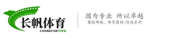 商标